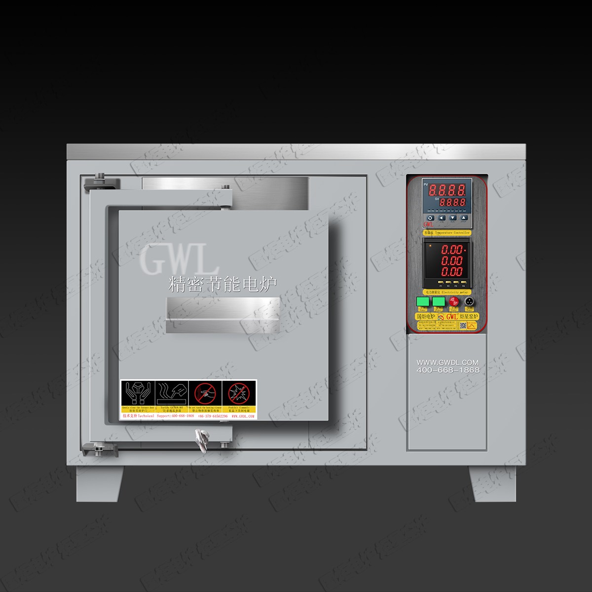 高温精密箱式电炉（GWL-XB）
